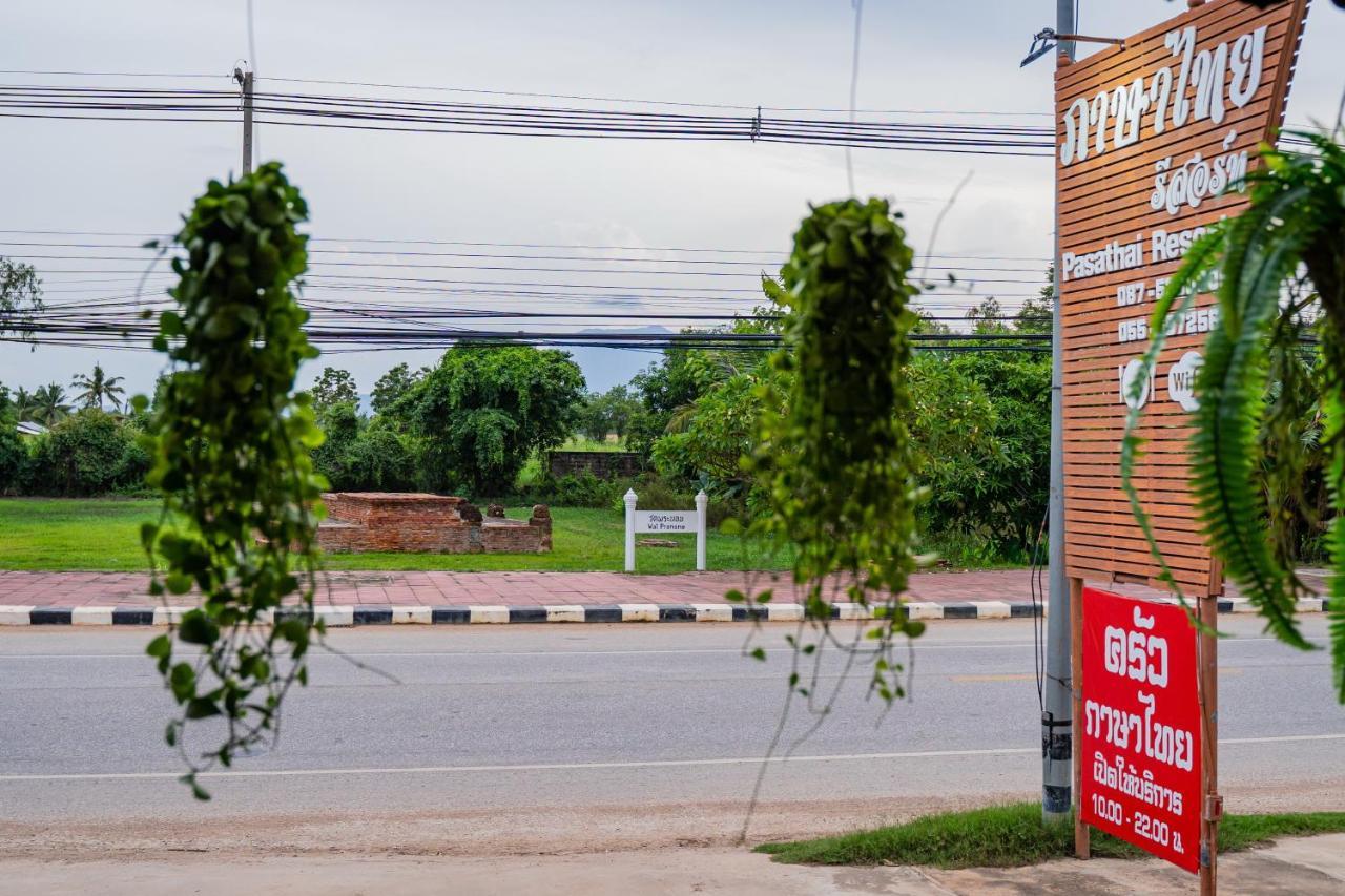 Pasathai Resort Sukhothai Ngoại thất bức ảnh