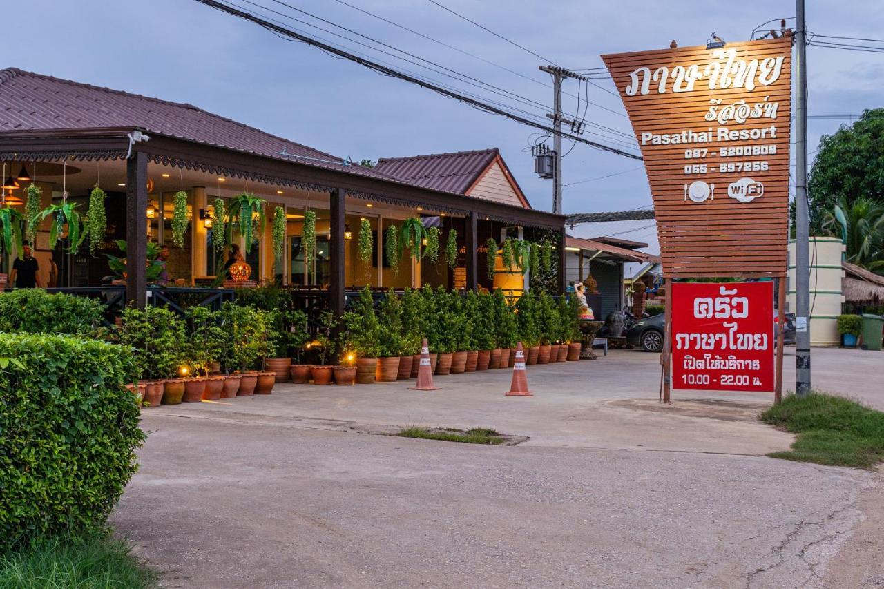 Pasathai Resort Sukhothai Ngoại thất bức ảnh