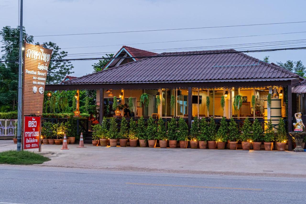 Pasathai Resort Sukhothai Ngoại thất bức ảnh