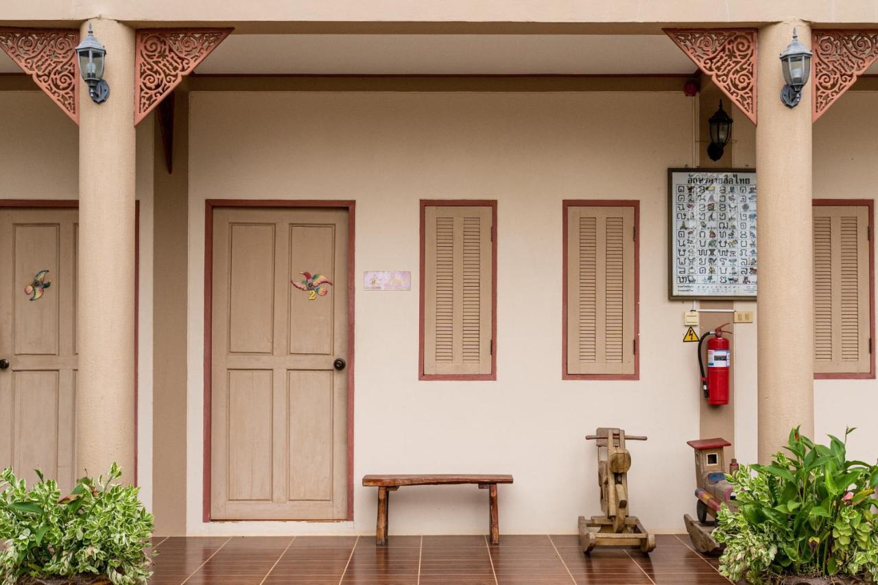 Pasathai Resort Sukhothai Ngoại thất bức ảnh