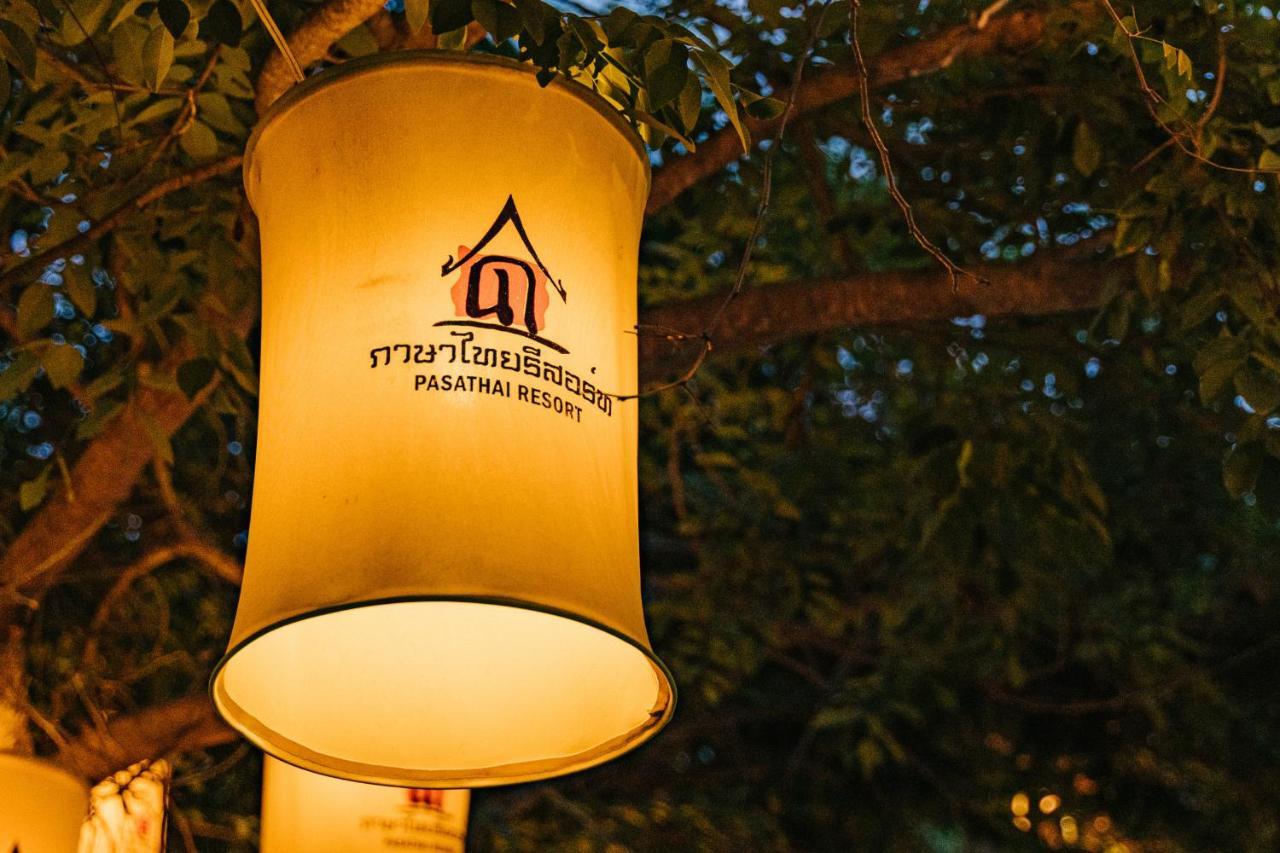 Pasathai Resort Sukhothai Ngoại thất bức ảnh