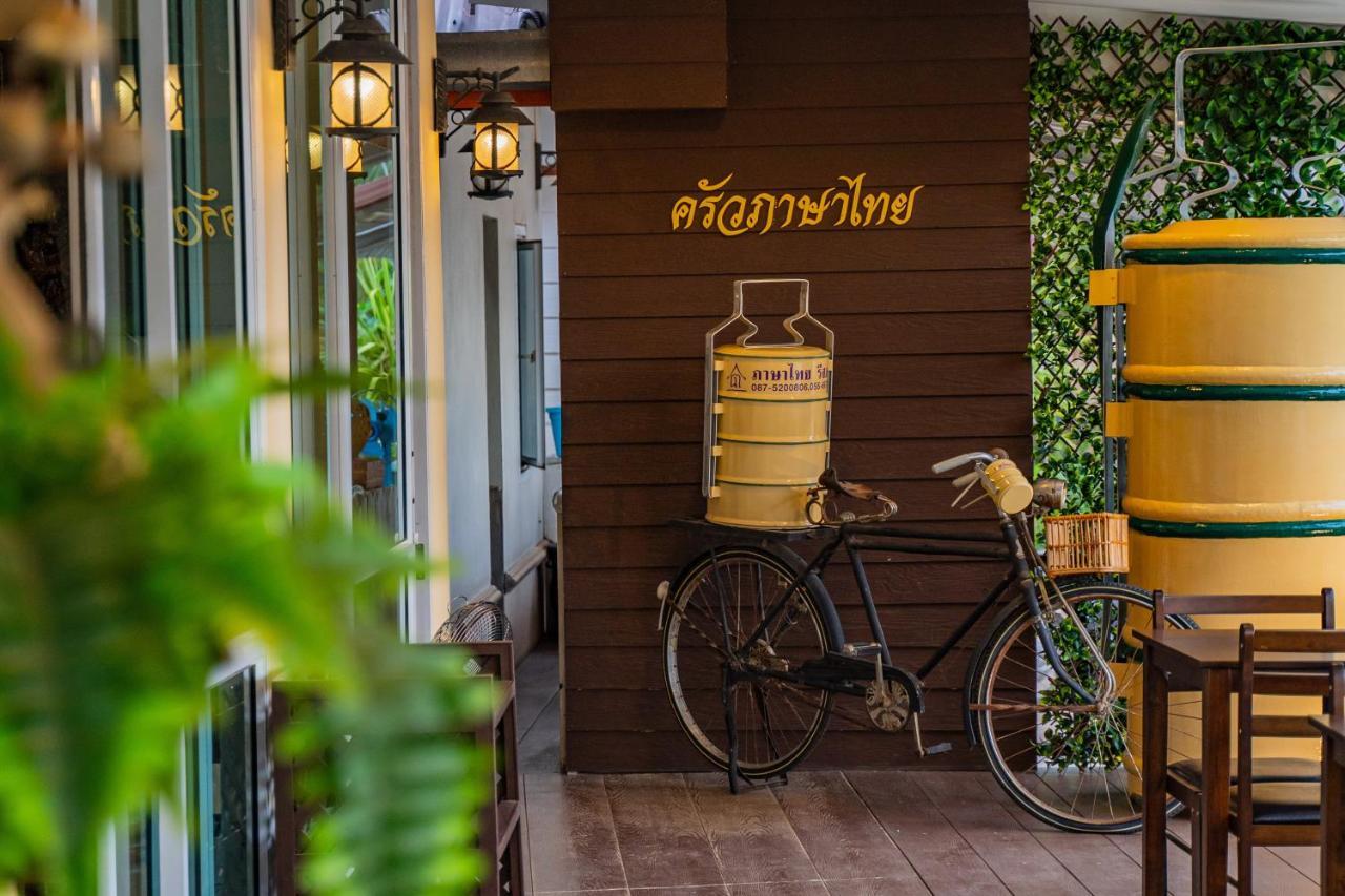 Pasathai Resort Sukhothai Ngoại thất bức ảnh