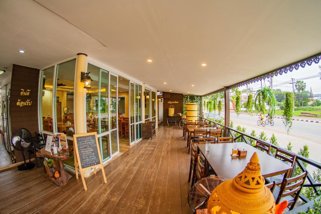 Pasathai Resort Sukhothai Ngoại thất bức ảnh